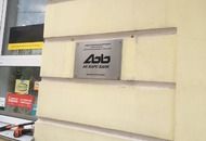 Табличка для «АК Барс Банк» — вид 1