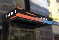 Вывеска для «Jami» — вид 2