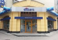 Вывески дополнительного офиса Ситибанка — вид спереди 1