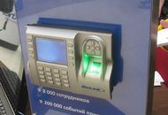 Демонстрационная стойка для презентации биометрических систем компании «BioLink Solutions» — вид 1