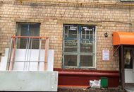 Вывеска магазина «Доброта» — вид 3