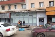 Вывеска магазина «Доброта» на Щукинской — вид 1