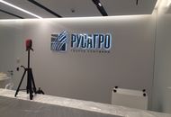Вывеска для «Русагро» — вид 3