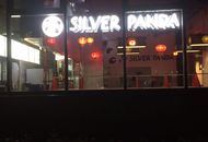 Объемные световые буквы «Silver Panda» — вид вблизи