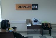 Интерьерная вывеска для «Цеппелин Русланд» — вид 2