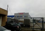 Вывеска для компании «СМАК» — вид издалека 3