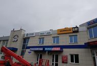 Рекламный короб для «Цеппелин Русланд» — вид издалека