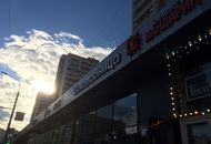 Вывеска для кофейни «Шоколадница» — вид 3