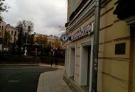 Панель-кронштейны для кафе сети «Шоколадница» — вид сбоку
