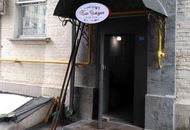 Вывеска для бутик-отеля «Пан Чемодан» — вид 1