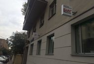 Панель-кронштейны и плоские таблички для «BIG Realty» — вид 2