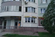 Объемные буквы для компании «Донатор» — вид 4