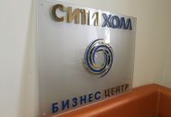 Табличка из оргстекла для бизнес-центра «Сити Холл» — вид 3
