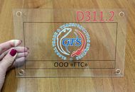 Печать на пленке и накатка на табличку для Global TTS — вид 1