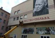 Буквы для "Московского президентского кадетского училища имени М.А. Шолохова войск Национальной гвардии Российской Федерации" — вид 2