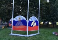 Панели для "Московского президентского кадетского училища имени М.А. Шолохова войск Национальной гвардии Российской Федерации" — вид 3