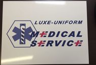 Табличка для Medical Service