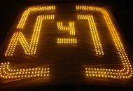 Вывеска для «Чайхона №1» — вид спереди