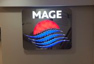 Интерьерная вывеска для «МАГЭ» — вид издалека
