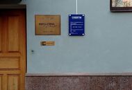 Таблички из оргстекла для Негосударственного пенсионного фонда Социум — вид 3