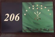 Пластиковая табличка на дверь — вид 1