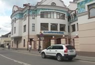 Вывеска для головного офиса Актив Капитал Банка — вид издалека