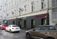 Вывеска для кафе «DR.NO» — вид 3