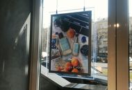 Световая панель для магазина «Селектив» — вариант 2