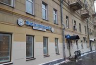 Вывеска для сети пекарен «Волконский» — вид 3