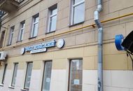 Вывеска для сети пекарен «Волконский» — вид 3