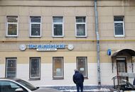 Вывеска для сети пекарен «Волконский» — вид 6