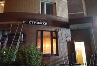 Объемные буквы для барбершопа «OLDBOY BARBERSHOP» — вид 4
