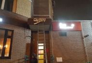 Объемные буквы для барбершопа «OLDBOY BARBERSHOP» — вид 5