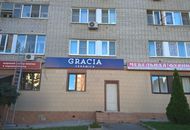 Световые композитные короба для «Грация керамика» и «Шахтинская плитка» — вид 4