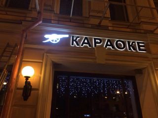 Для фасада