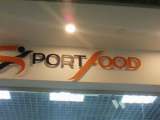 Изготовление и монтаж вывески для «Sport Food»