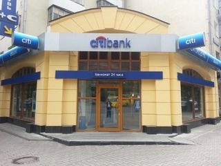 Демонтаж вывесок дополнительного офиса Ситибанка