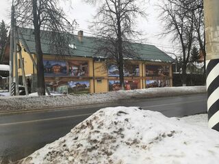 Баннеры