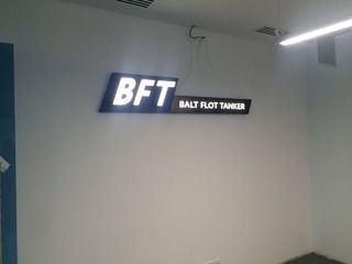 Изготовление и монтаж интерьерной вывески для «Balt Flot Tanker»