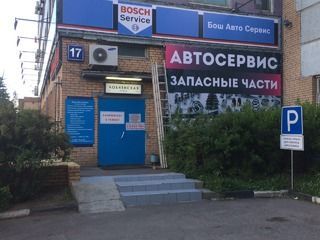 Изготовление и монтаж баннеров для сети автосервисов «Кволити Моторс»