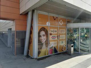 Оклейка фасада