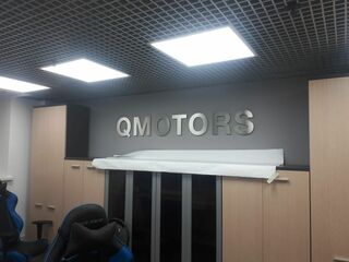 Объемные металлические буквы