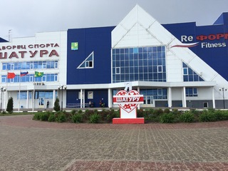 Изготовление и монтаж стелы в виде сердца для города Шатура