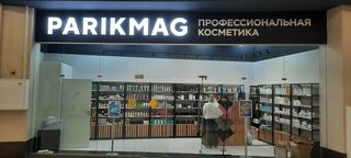 Объемные световые буквы