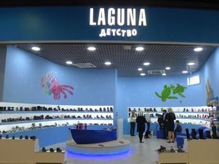 Изготовление и монтаж объемных букв для «Laguna»